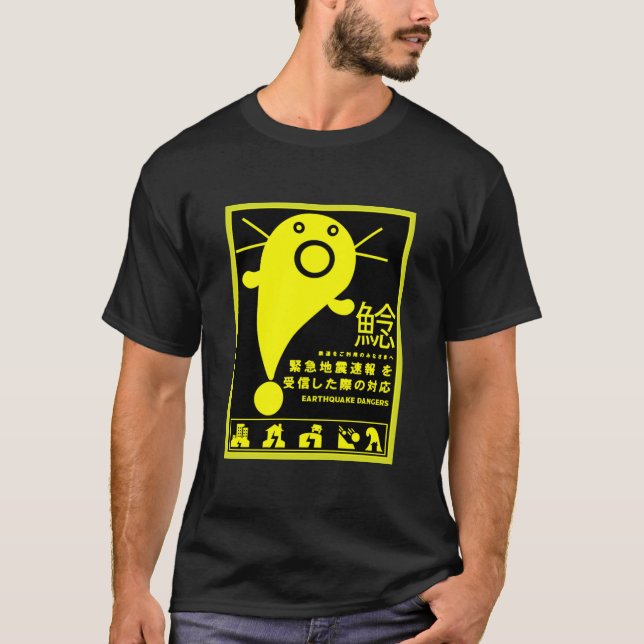 Japanische Erdbebenmythologie T-Shirt (Vorderseite)
