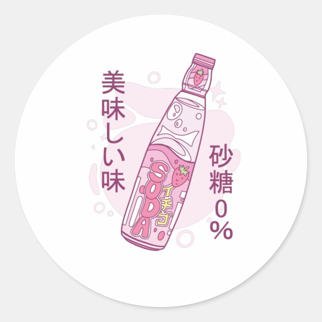 Japanische Erdbeere Soda Runder Aufkleber (Vorderseite)