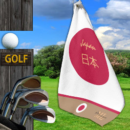 Japanische Fahne/Japan mit Monogramm /Golftücher Golfhandtuch