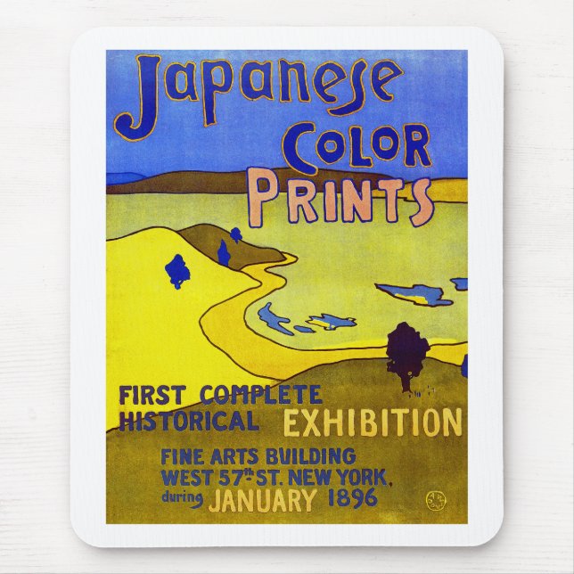 Japanische Farbdrucke Mousepad (Vorne)