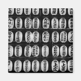 Japanische Festspiele Lanterns Magnet