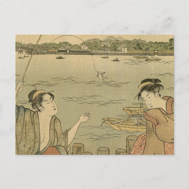 Japanische Fischer Postkarte (Vorderseite)