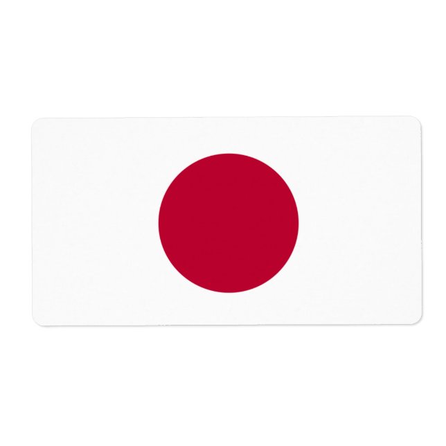 Japanische Flagge (Vorne)