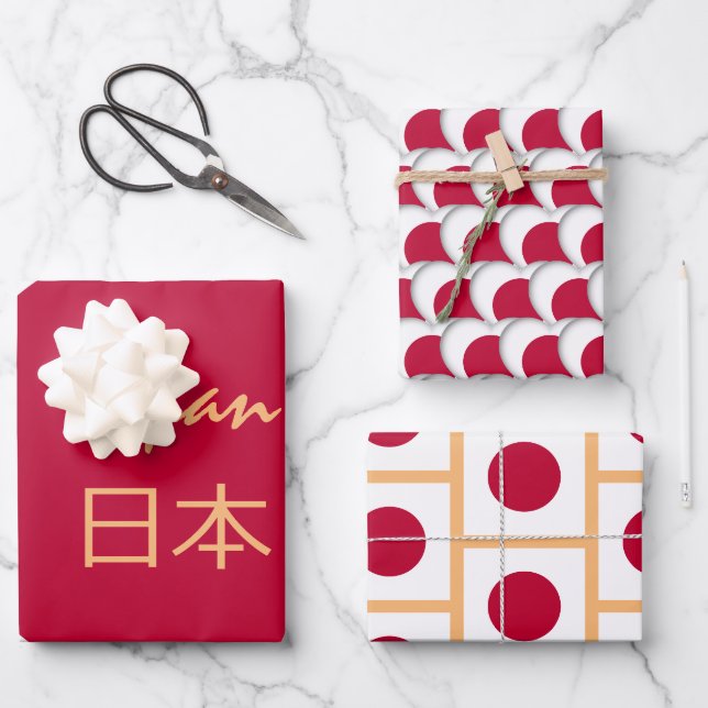 japanische Flagge, Herz- und Japanische Mode / Ges Geschenkpapier Set (Vorderseite)