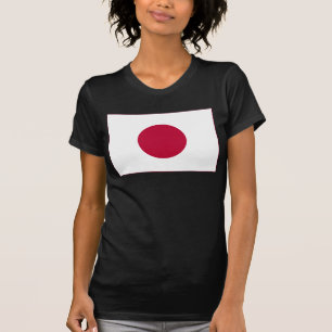 Japanische Flagge: Hinomaru, Nisshōki, rote aufste T-Shirt
