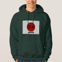 Japanische Flagge Hoodie