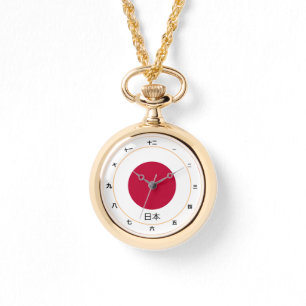 Japanische Flagge / japanische Mode / Design-Uhr Armbanduhr