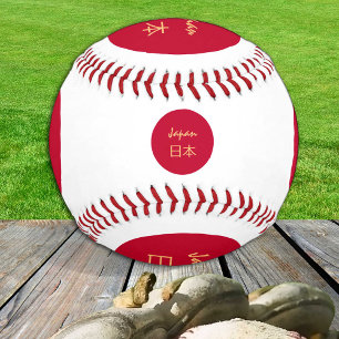 Japanische Flagge / Japanische Sport / Baseball Ba