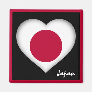 Japanische Flagge & Japanischer Herzurlaub Japan S Magnet