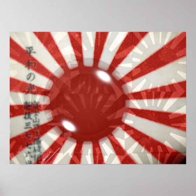 Japanische Flagge Poster (Vorne)