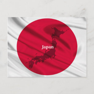 Japanische Flagge Postkarte