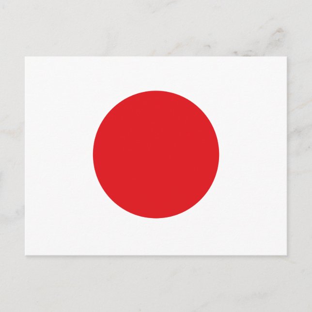 Japanische Flagge Postkarte (Vorderseite)