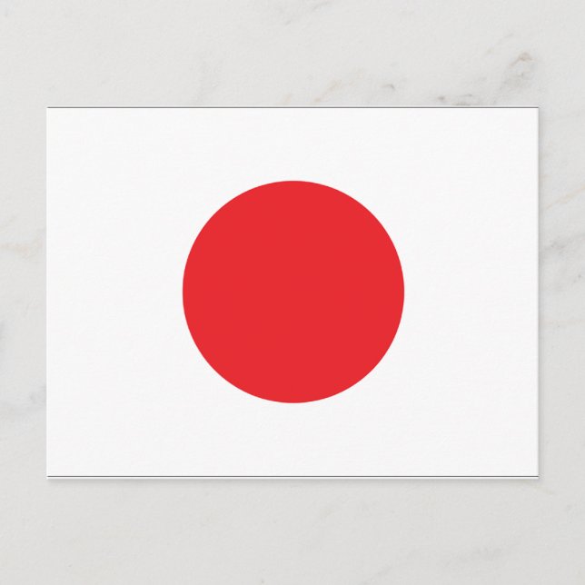 Japanische Flagge Postkarte (Vorderseite)