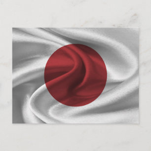 Japanische Flagge Postkarte