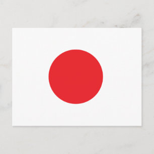 Japanische Flagge Postkarte