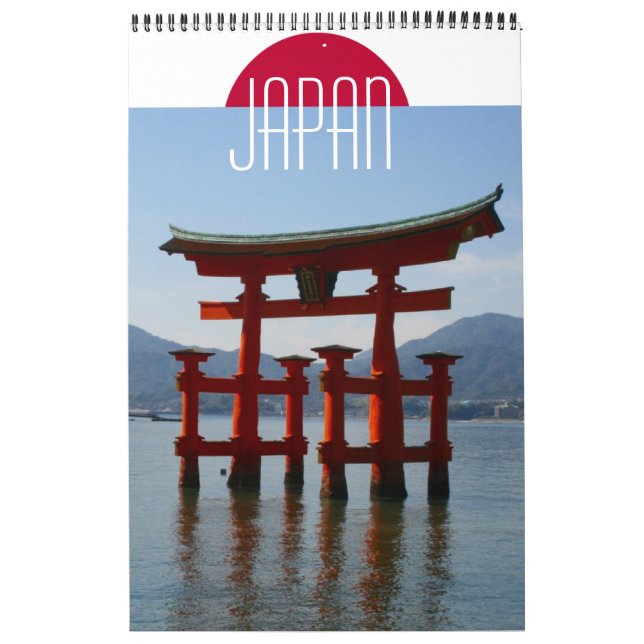 japanische Fotografie Kalender (Titelbild)