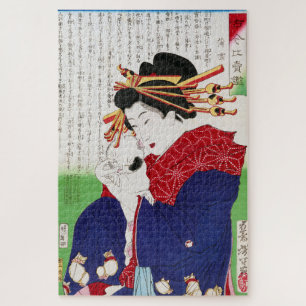 Japanische Frau hält eine Katze, Tsukioka Yoshitos