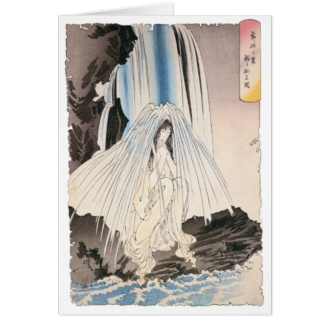 Japanische Frau im Wasserfall, alte japanische (Vorne)