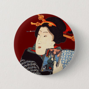 Japanische Frau lesen2 Button