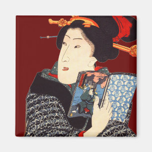 Japanische Frau Lesen 2 Magnet