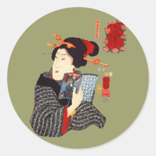 Japanische Frau Lesen 2 Runder Aufkleber