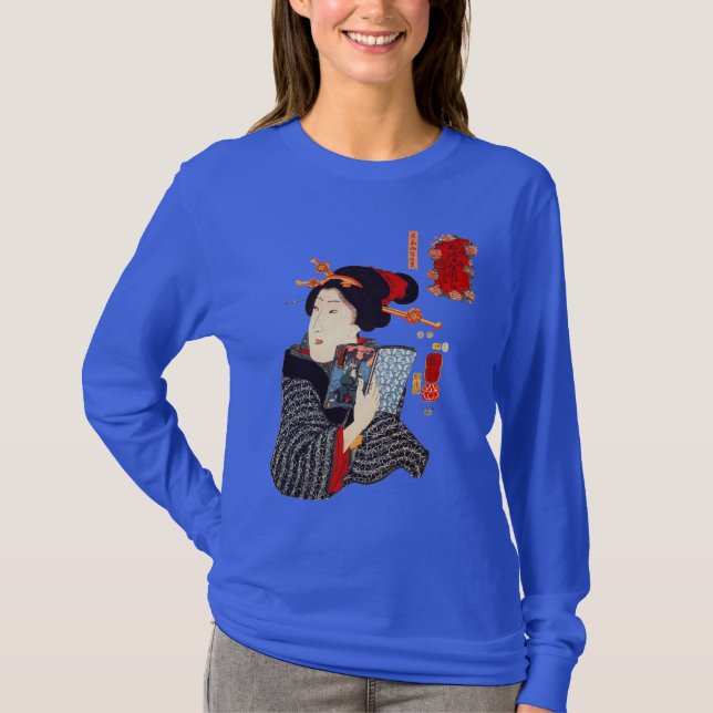 Japanische Frau Lesen 2 T-Shirt (Vorderseite)