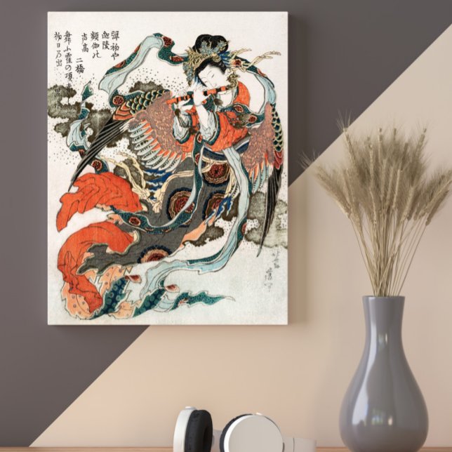 Japanische Frau von Katsushika Hokusai Poster (Von Creator hochgeladen)