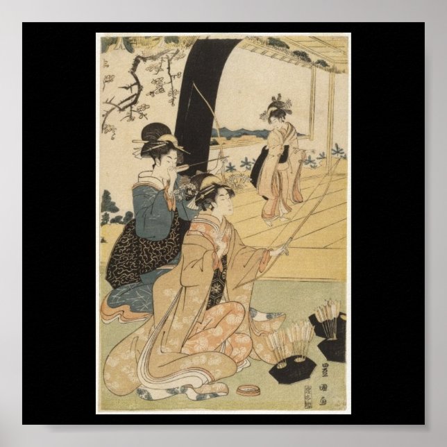 Japanische Frauen, die Bogenschießen c praktiziere Poster (Vorne)