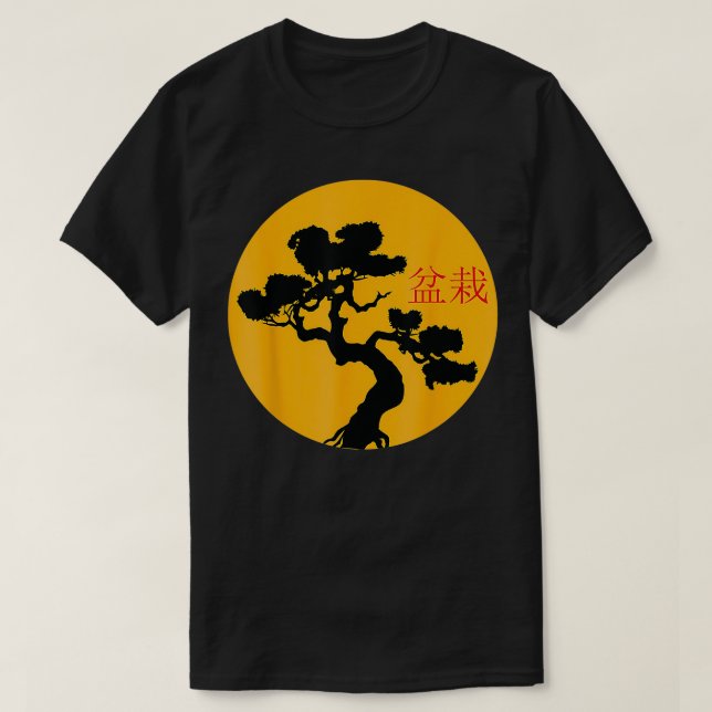 Japanische Frauen Männer Kinder Retro Bonsai Tree T-Shirt (Design vorne)