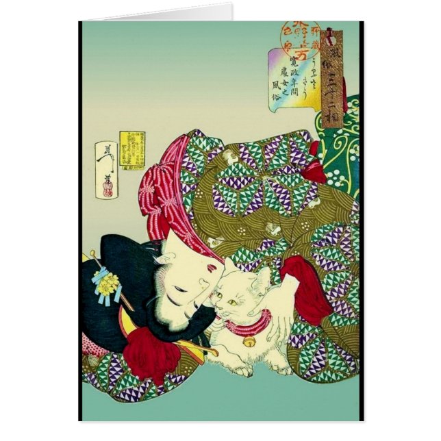 Japanische Frauen und Katze (Vorne)