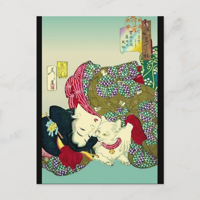 Japanische Frauen und Katze Postkarte (Vorderseite)