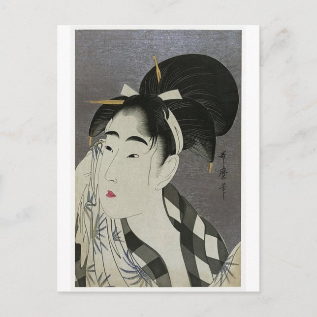 Japanische Frauen wischen ihr Gesicht ab Postkarte (Vorderseite)