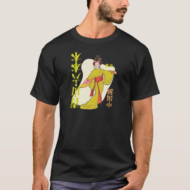 Japanische Geisha T-Shirt (Vorderseite)