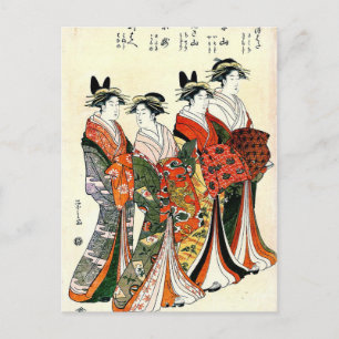 JAPANISCHE GEISHA VINTAGE-KUNST POSTKARTE