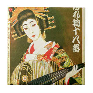 Japanische Geisha & Wasaga Papier Schirmkunst Fliese