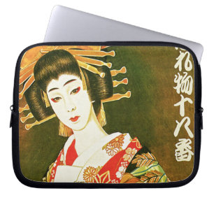 Japanische Geisha & Wasaga Papier Schirmkunst Laptopschutzhülle