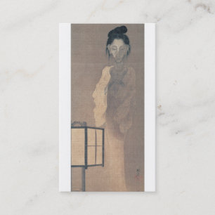 Japanische Geist-Visitenkarte Visitenkarte