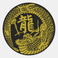Japanische Gelbe Drache Kamon Familienwappen & Kan