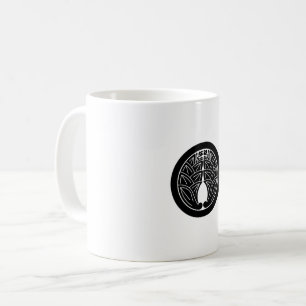 Japanische Ginger in einen Kreis Kaffeetasse