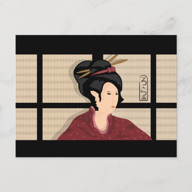 Japanische Girl-Postkarte Postkarte (Vorderseite)