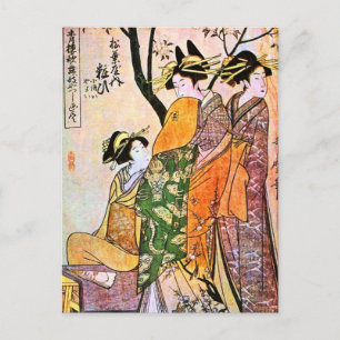 Japanische Gravur Drei Geishas 1911 Postkarte