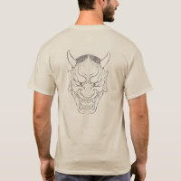 Japanische Hannya-Maske - Schwarz und Weiß