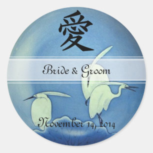 Japanische Hochzeitsaufkleber Weiße Kraniche Runder Aufkleber