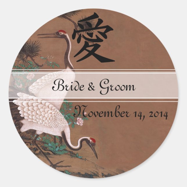 Japanische Hochzeitsticker, weiße Krane Runder Aufkleber (Vorderseite)