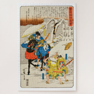 Japanische Holzschnittkunst Utagawa Hiroshige 1840