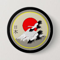 Japanische Ikonographie
