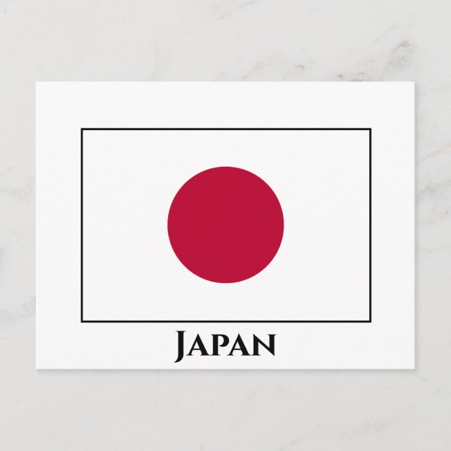 Japanische (japanische) Flagge Postkarte (Vorderseite)