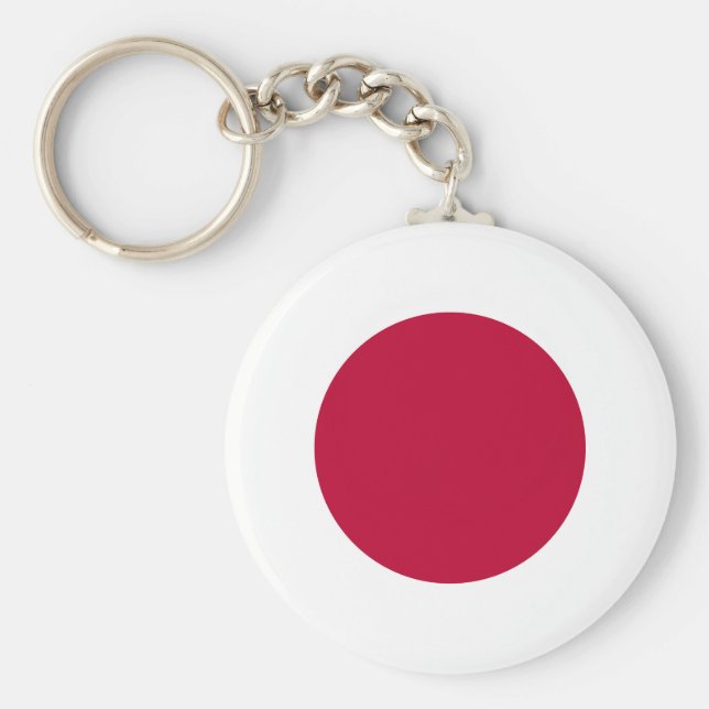 Japanische (japanische) Flagge Schlüsselanhänger (Vorne)