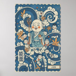 Japanische Jizo-Wandkunst Fette Linien und Spieler Poster