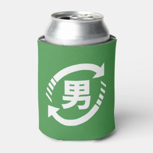 Japanische Jungs gerecycelt   Kanji Nihongo Dosenkühler